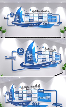企业文化墙立体照片墙公司员工风采形象墙