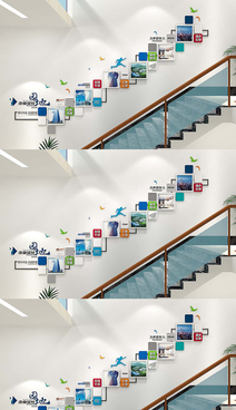 简约时尚企业楼道楼梯文化墙框设计