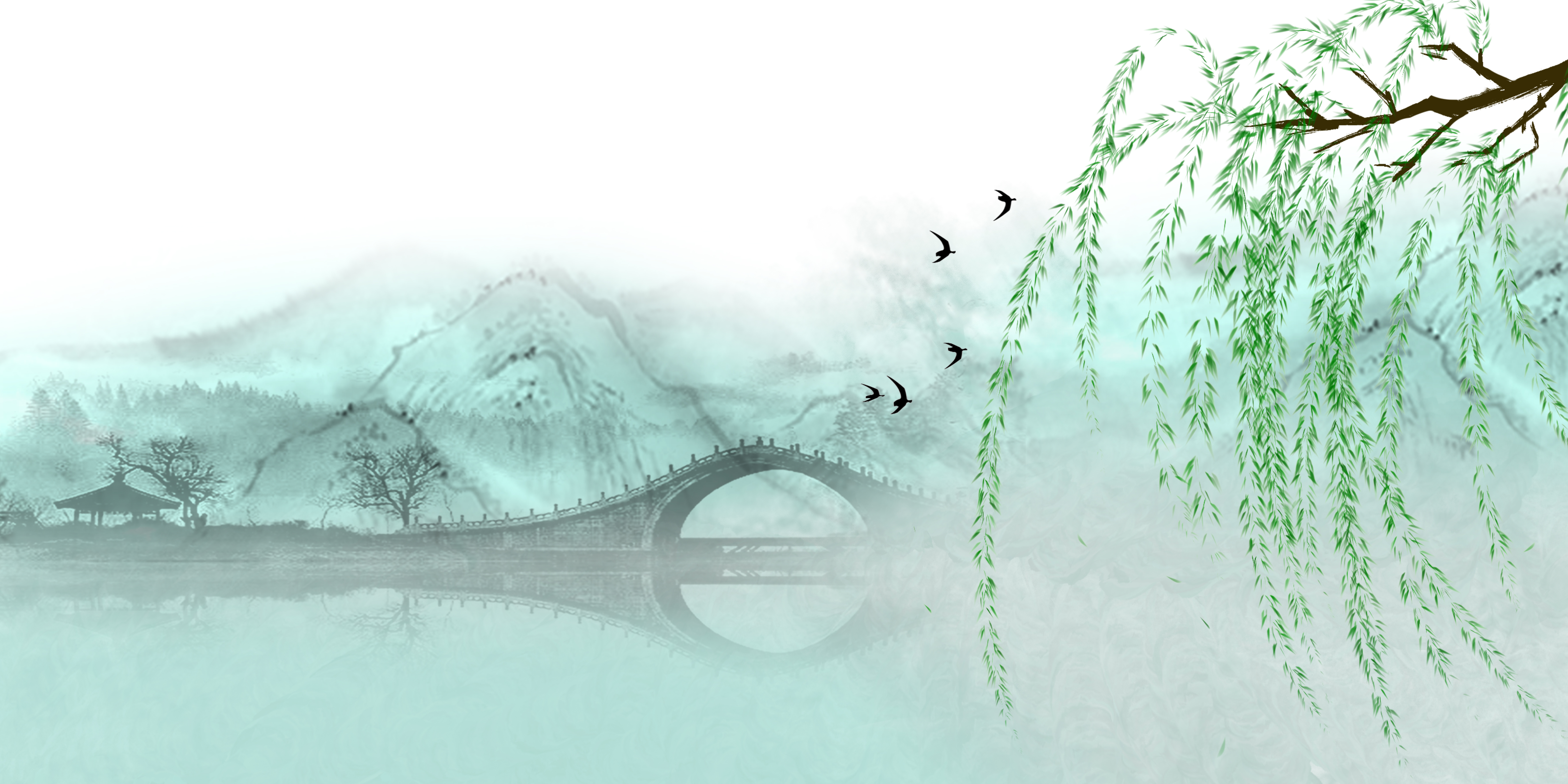 清明节踏青中国风绿色淘宝背景