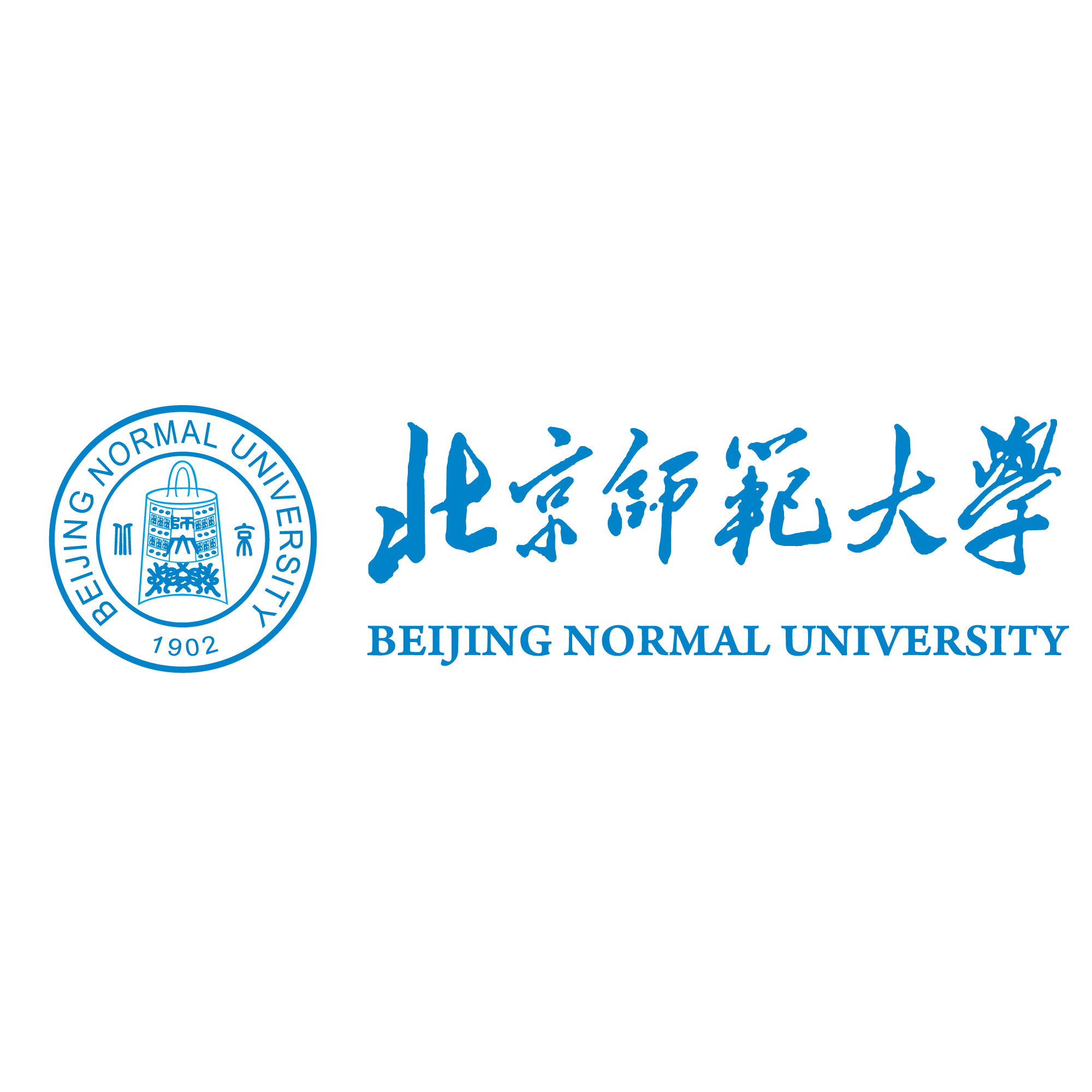 北京师范大学矢量标志