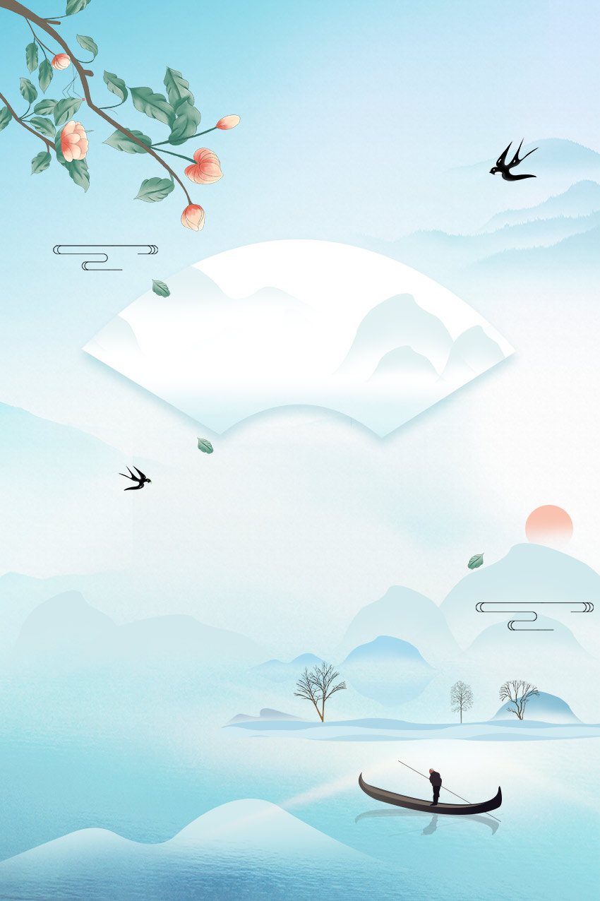 清新中国山水渔船清明节背景