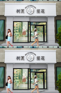 鲜花店门头设计效果