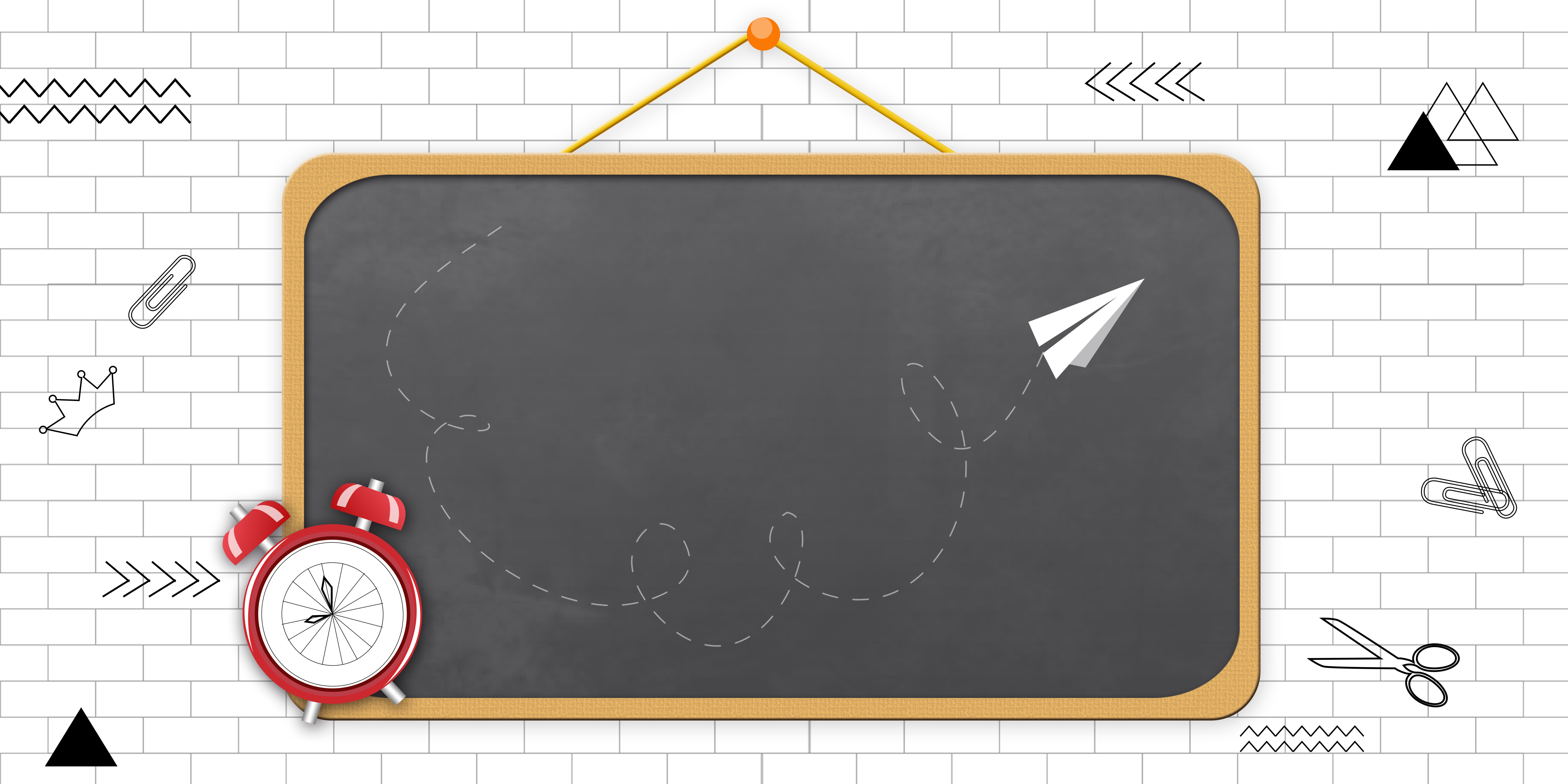 开学季简约风黑板闹钟几何背景