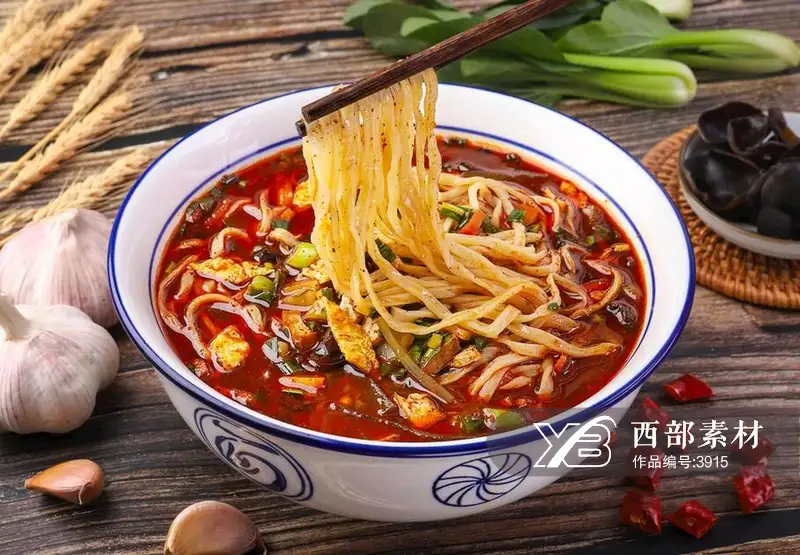 北方臊子面图片