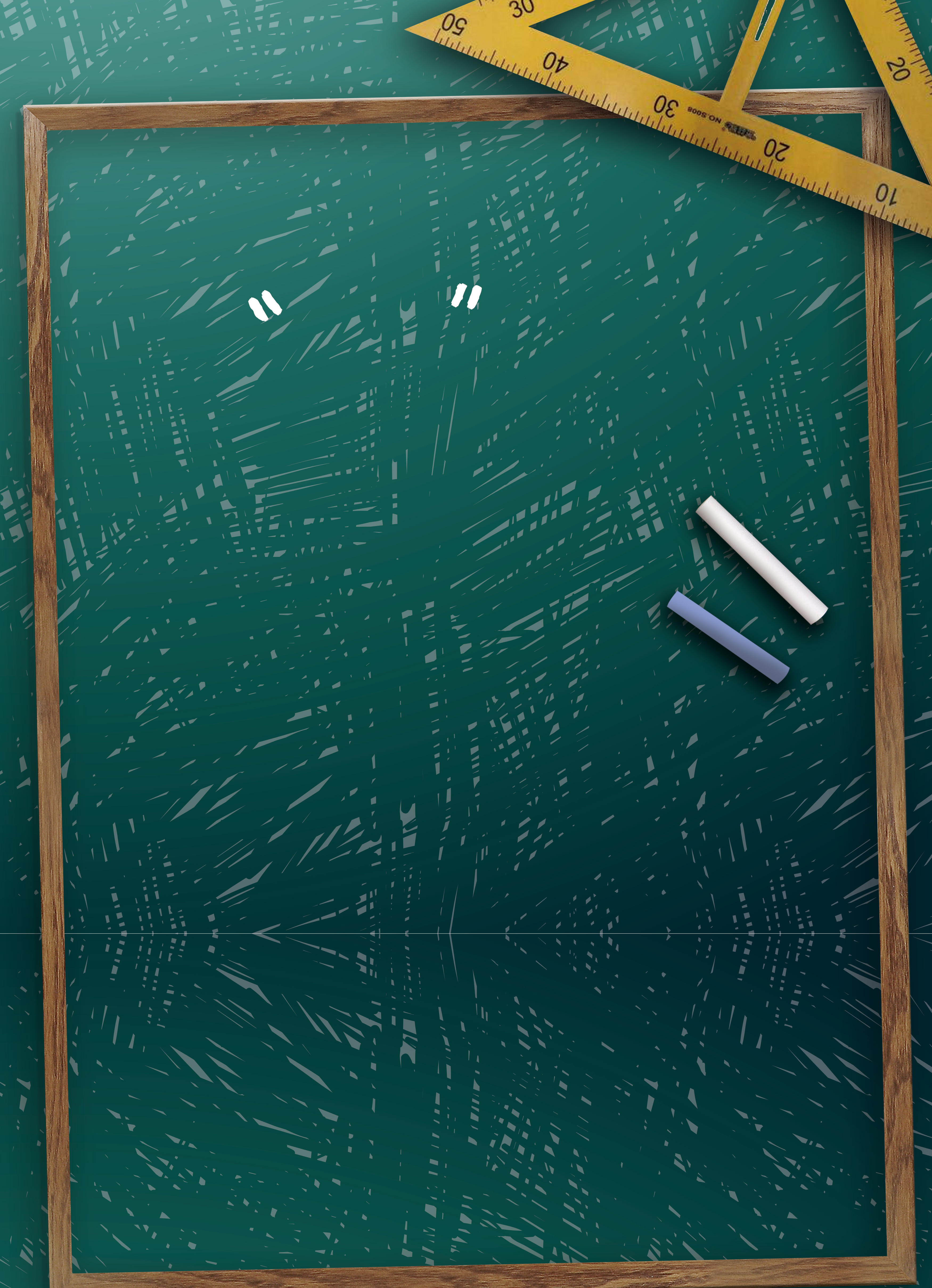 学校教育海报背景