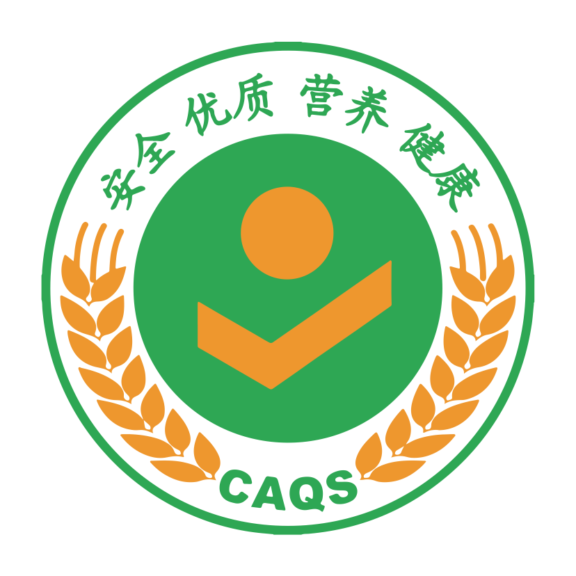 农产品质量安全 标识
