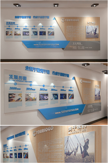 企业文化墙展厅照片墙公司员工风采文化墙模板
