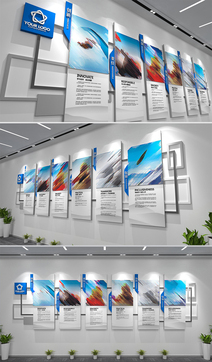 大气蓝色大型企业文化墙办公室形象墙模板