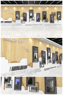 中式古典党建木质廉政文化墙