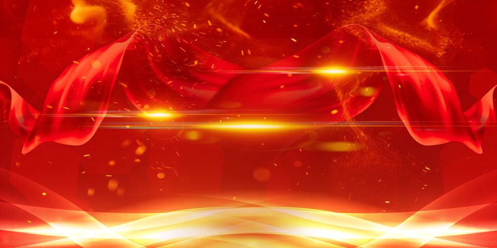 红色绚丽大气颁奖典礼展板背景素材