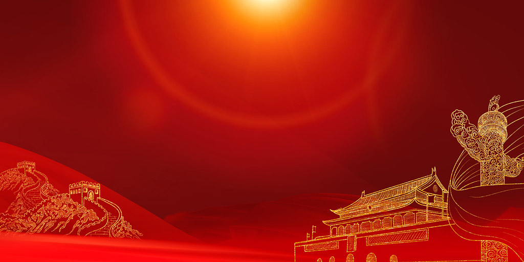 红色大气党建党徽天安门华表线描背景