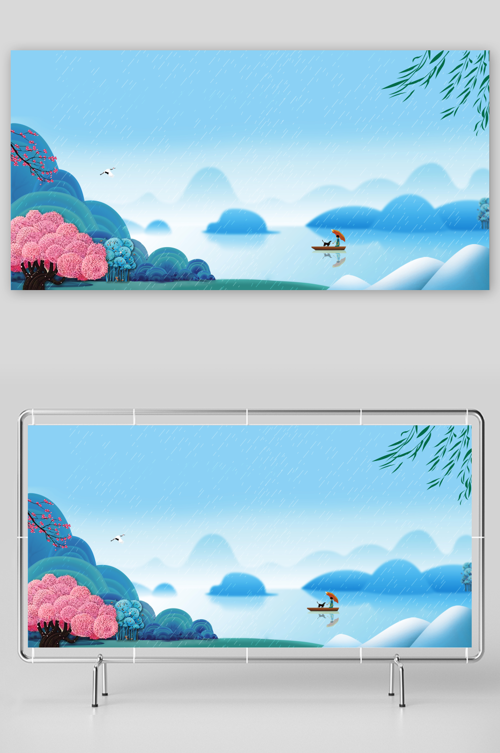 天蓝色季节清明节文化海报背景