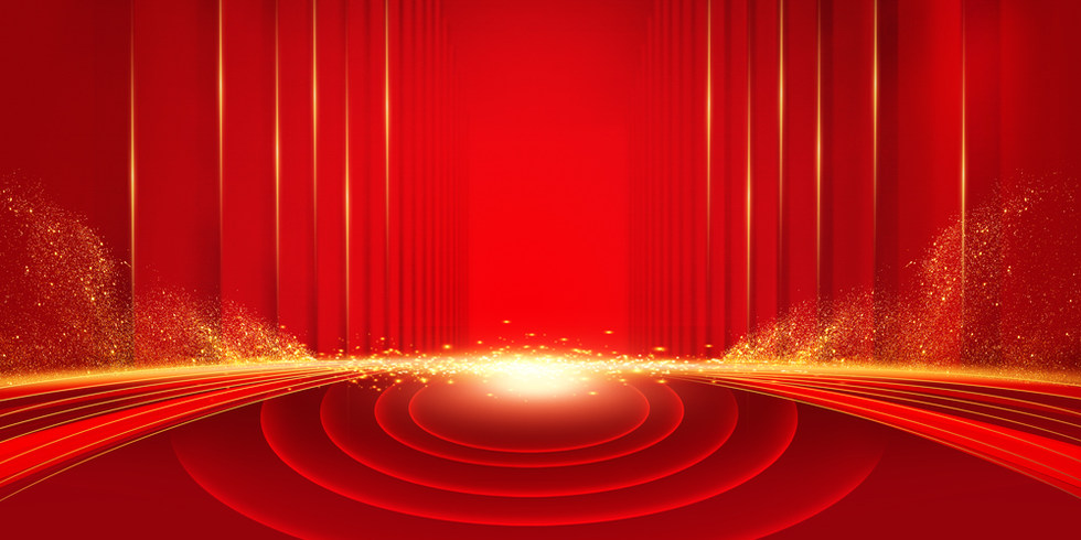 红色大气颁奖典礼光效红金年会通用喜庆背景