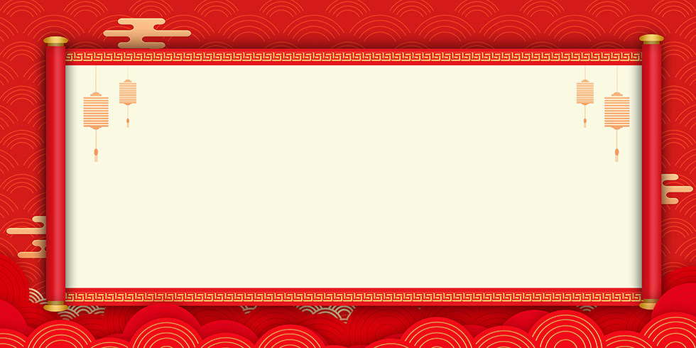 大气中国风卷轴高考捷报通知喜报背景