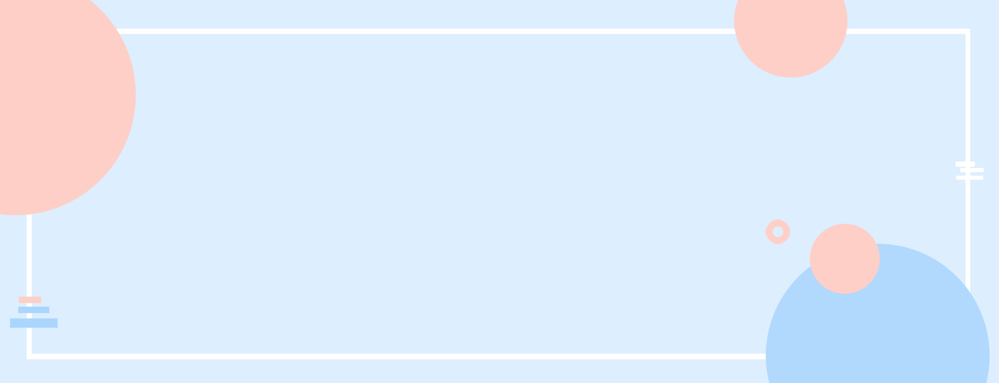 春装上市清新简约蓝色海报背景