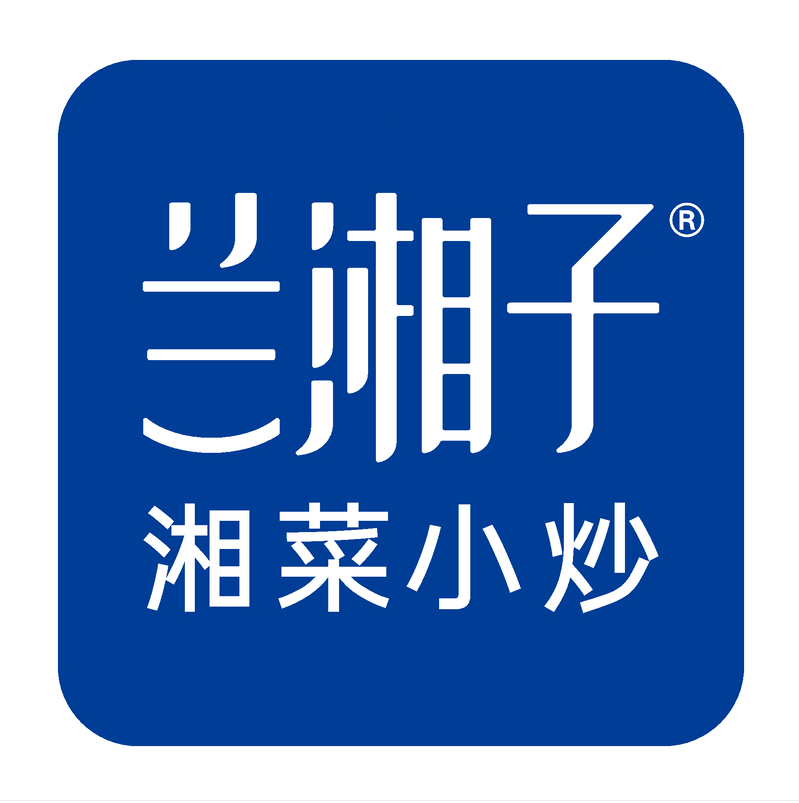 兰湘子圆角新标志 logo图片