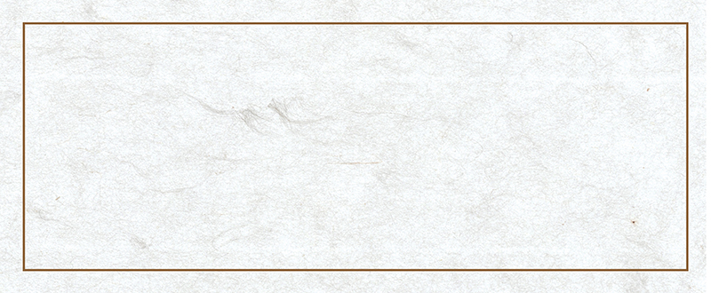 浅色底纹纸边框背景