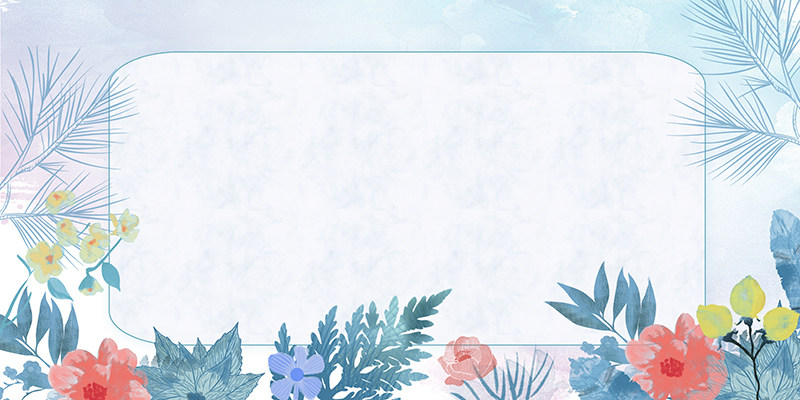 手绘水彩植物花卉蓝色清新边框背景