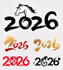 2026毛笔字png免扣素材