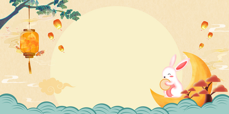 中秋节中国风卡通玉兔月饼灯笼背景