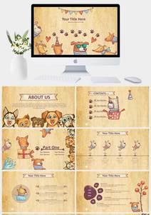 卡通小狗狗儿童教育通用PPT模板