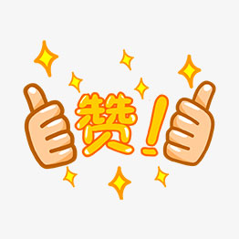 装饰图案