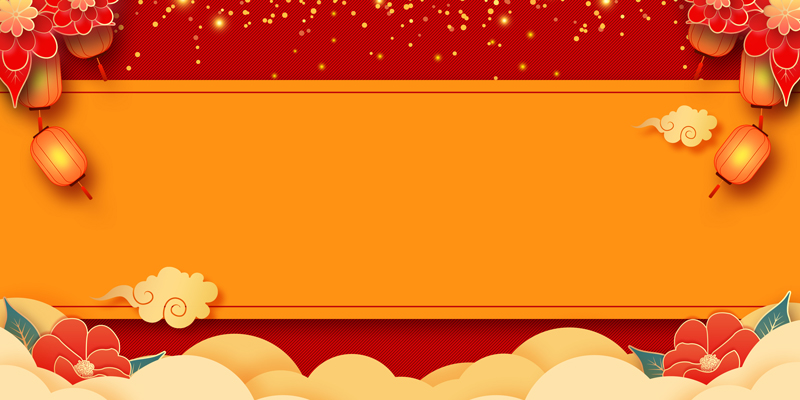 大气中国风立体花朵灯笼剪纸风背景