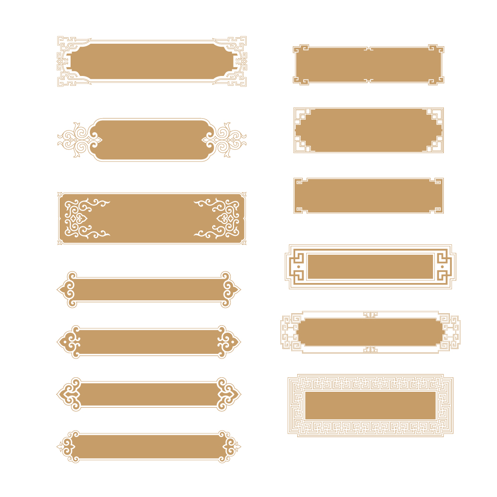 中式古典镂空边框设计元素