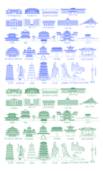 西安城市地标建筑线条图