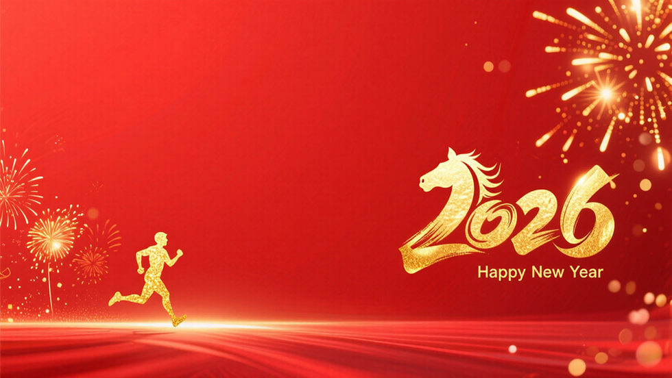 2026新年主题背景图