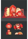 马年新年2026年春节美陈布置设计