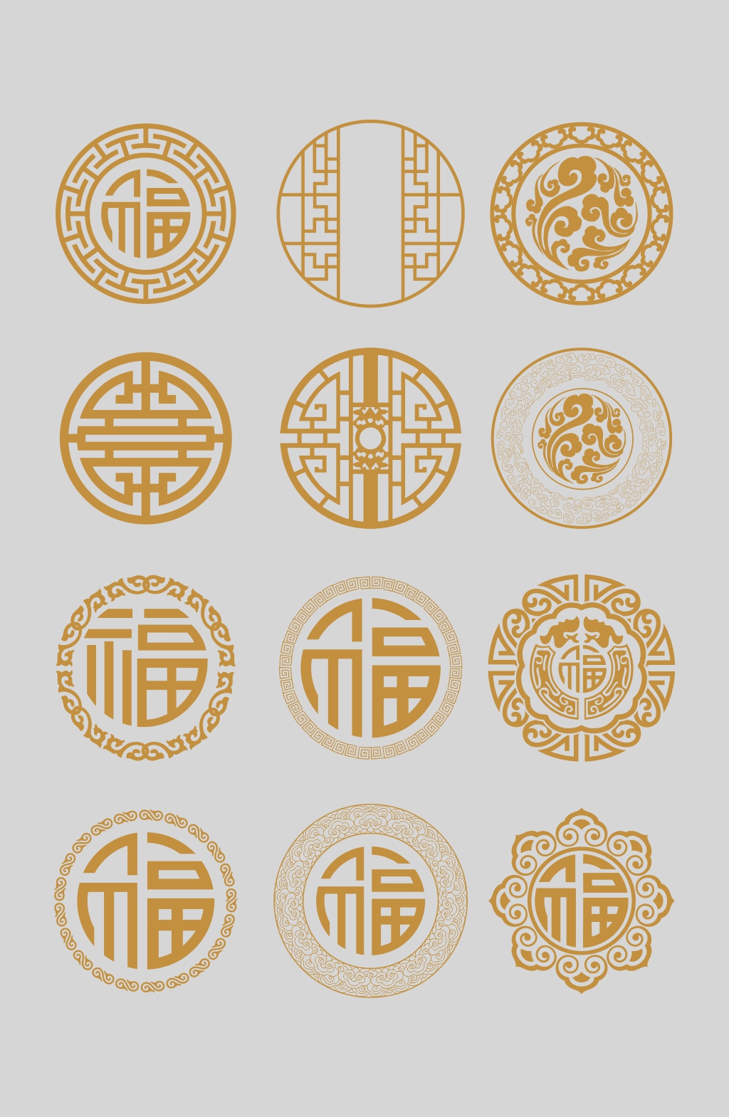 中式圆形福字印花花边围边