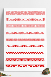中式古典花纹边框花边分割线