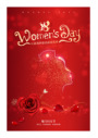 红色简约38妇女节宣传海报