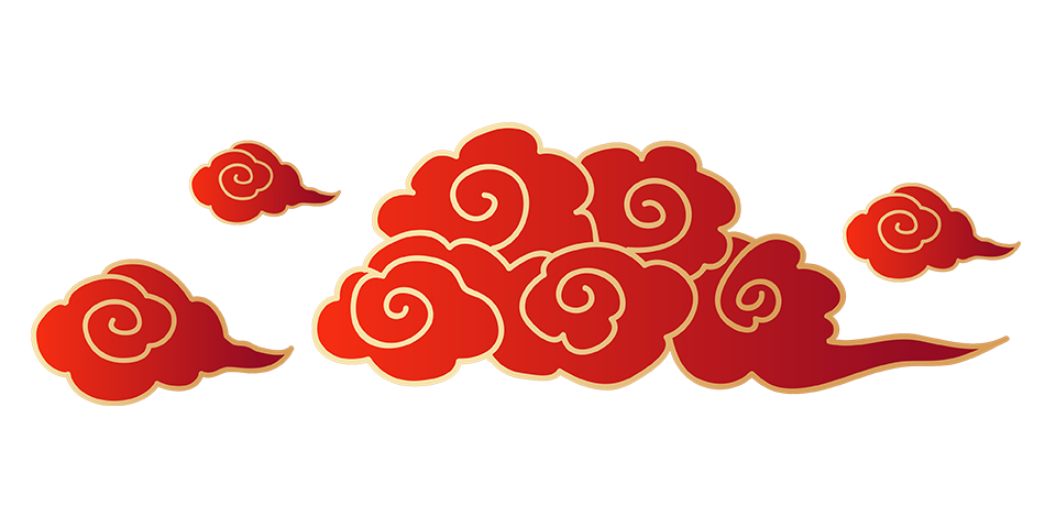 中式新年祥云云朵装饰免抠元素