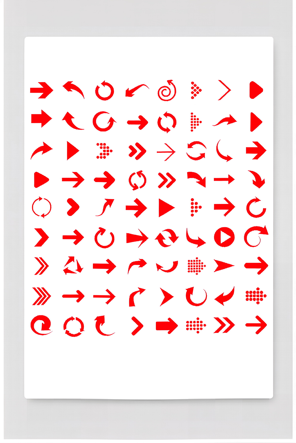 小箭头元素矢量箭头