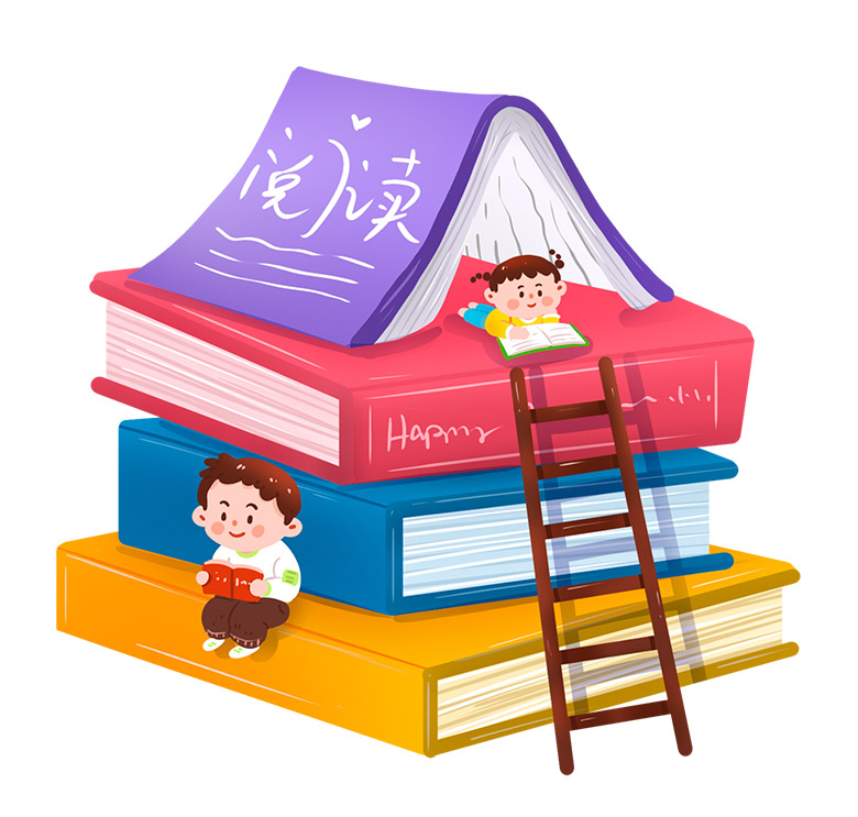 手绘卡通微景观儿童阅读书本免抠元素