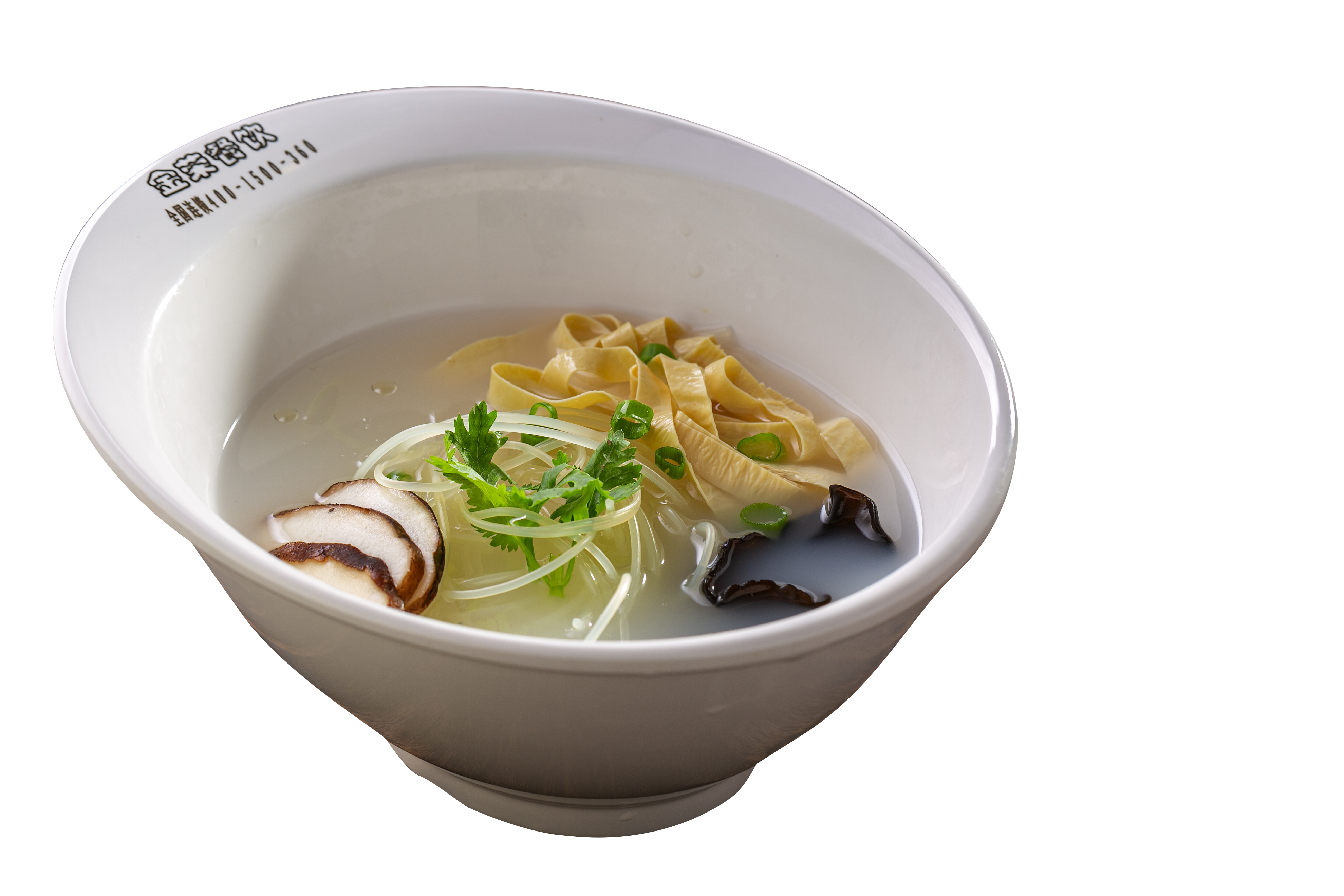三鲜米线