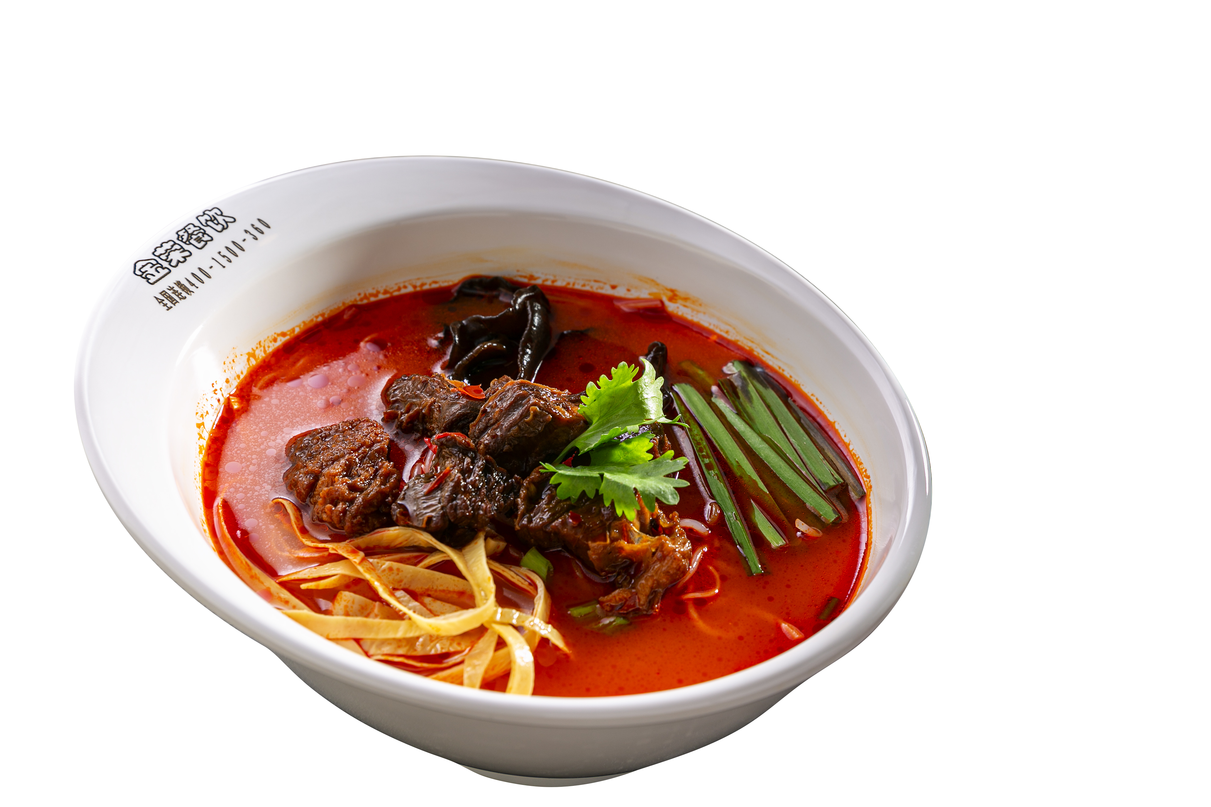 香辣牛肉米线