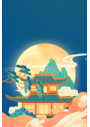 中秋合成古风海报