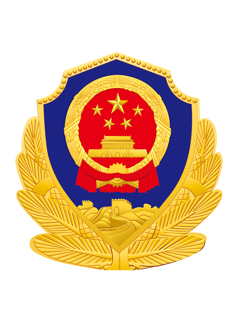 警徽
