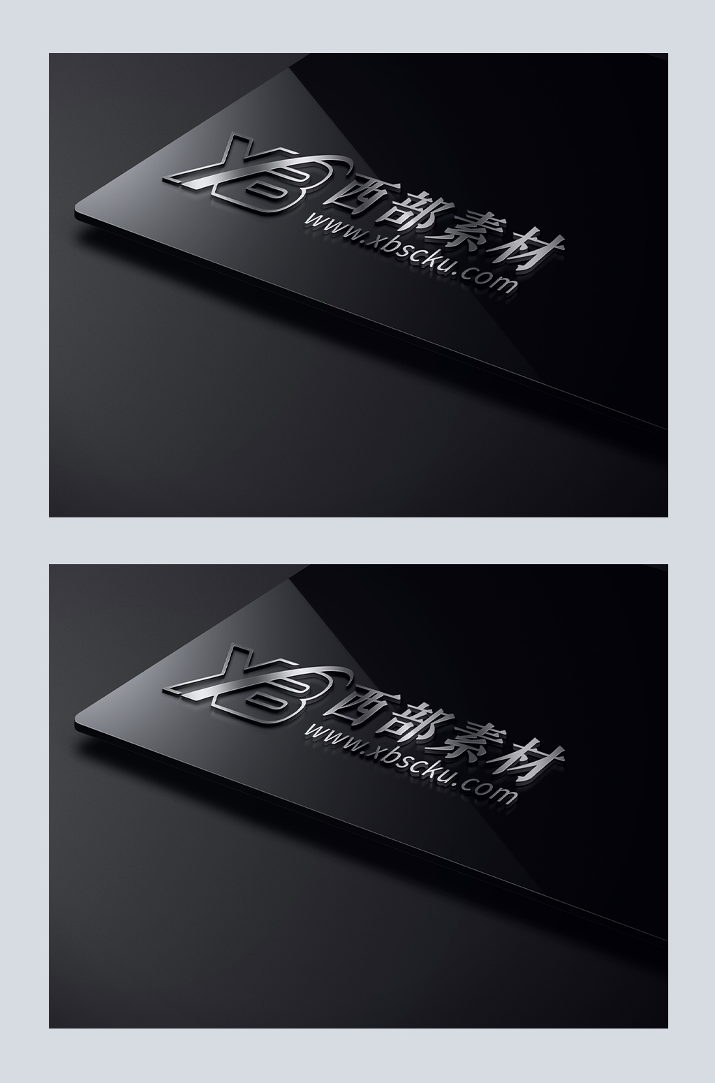 黑色金属质感样机