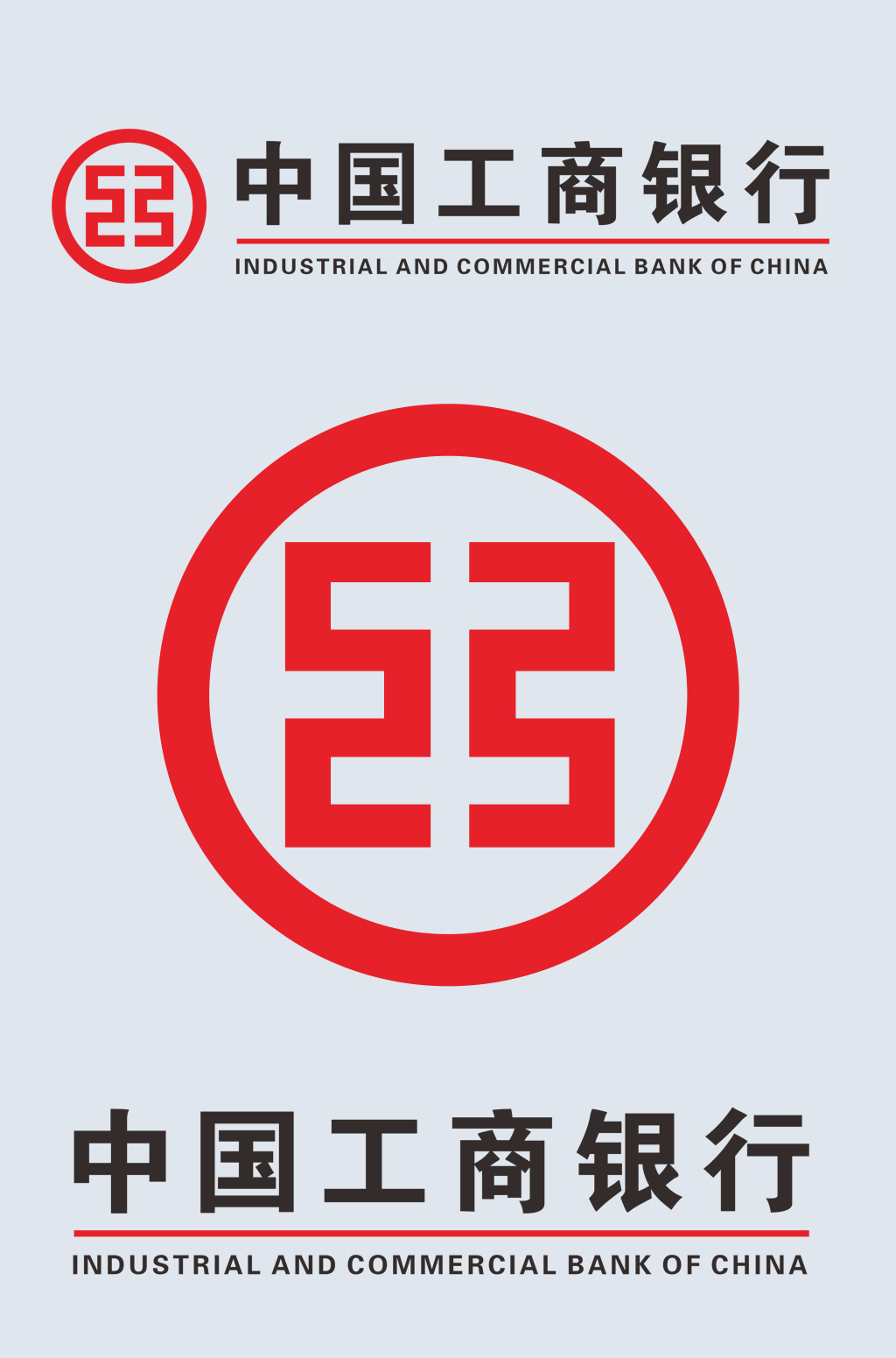 中国工商银行logo下载