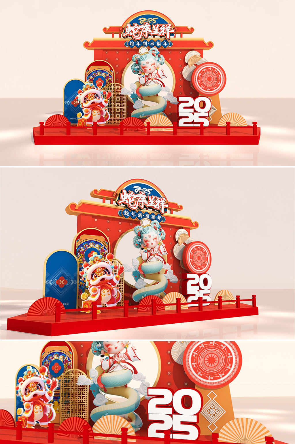 2025蛇年美陈新年美陈(3D模型)