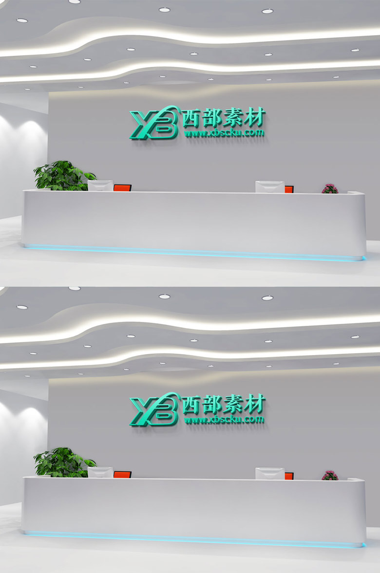 白色企业前台LOGO形象墙背景墙样机