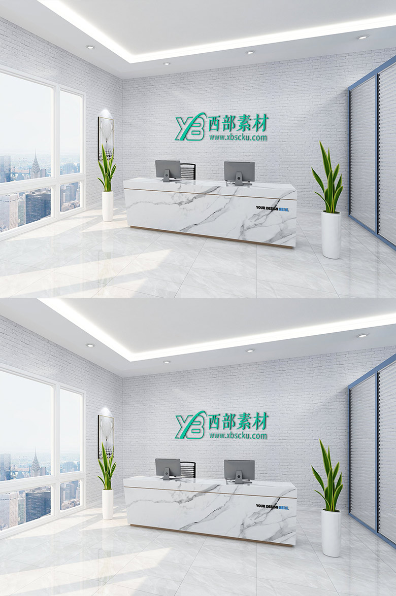 公司前台背景墙形象墙LOGO样机