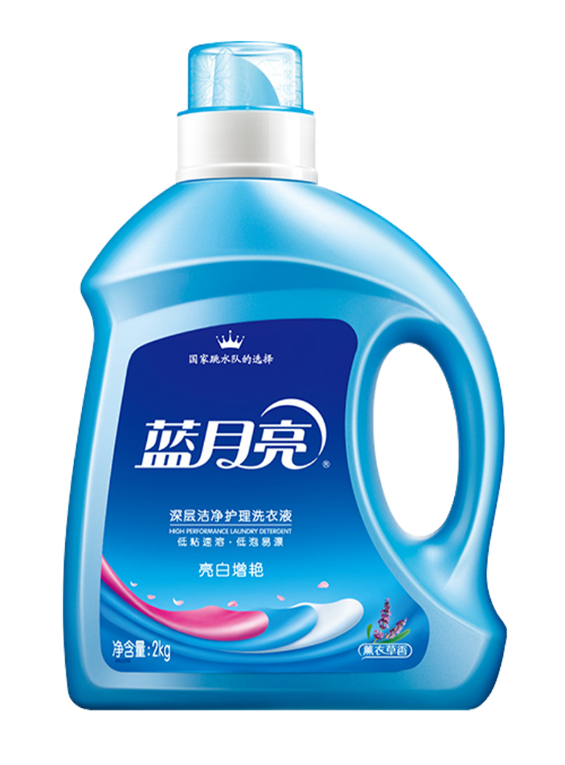 洗衣液