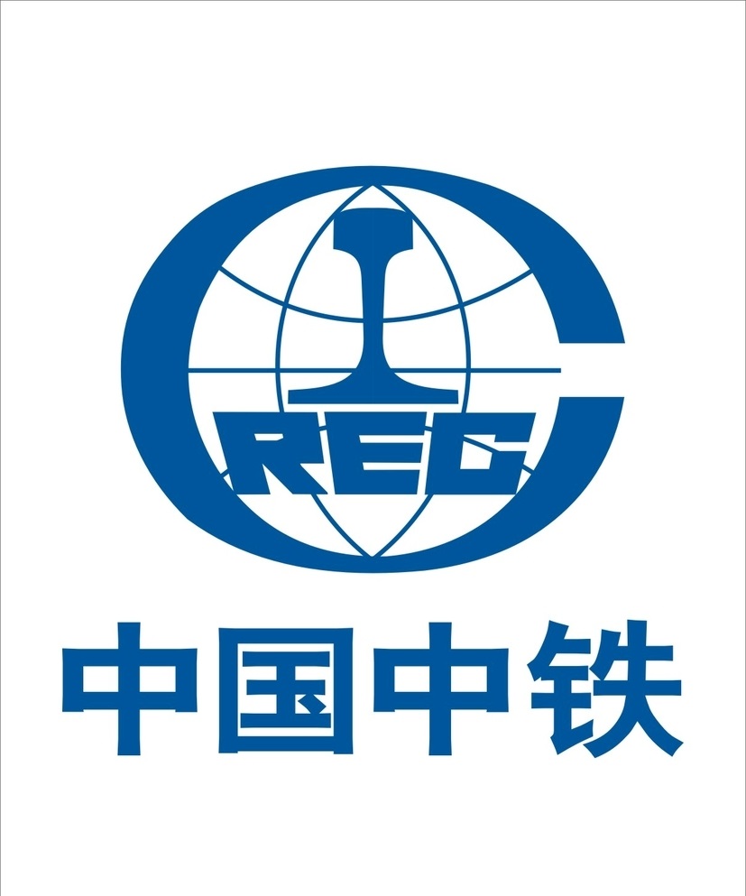 中国中铁 logo图片