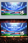 世界杯海报2026美加墨世界杯