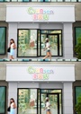 童装店门头